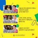 [유투공] 미술이야기 이미지