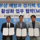 메트로헬스 이미지