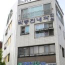 박중진내과의원 이미지