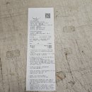 홈플러스 문경점 이미지