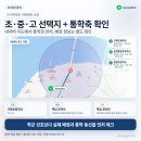 우신할인마트 네이버블로그