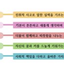 충북대학교사범대학부설고등학교 이미지