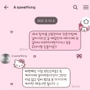 대구 셀프사진관 빈티지 유럽 크리스마스 컨셉 스튜디오 어썸띵 재방문 후기
