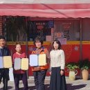 행복반점 이미지