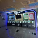 경기북과학고등학교 이미지