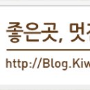 YES언더웨어 이미지