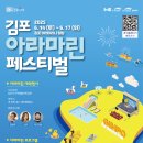 마린 - 양천구 신목로4길 32 | 마린