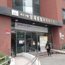 퓨어종합정수 네이버블로그