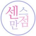 더리빙앤쿡