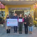 개양파출소 이미지