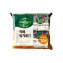 김'S'