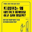 도서정보네트워크 이미지