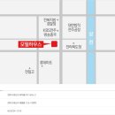 전주신일중학교 이미지