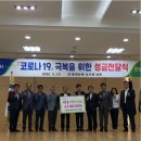 별내농협 협동조합하나로마트 이미지