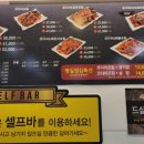 황금코다리여서점