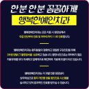 예인치과교정과치과의원 이미지