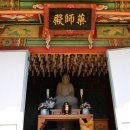 신당리 마을회관 이미지