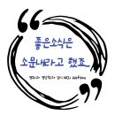 365대박