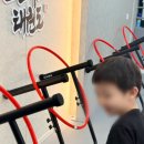 스포렉스태권도