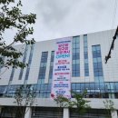 시민당구장 이미지