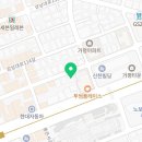 베리굿손세차장
