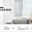 창문 이미지