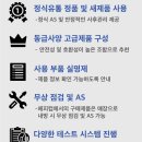 휴먼pc방 이미지