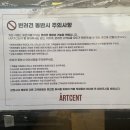 케이지센트