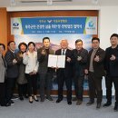 아중요양병원 이미지