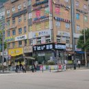 부천 핸드폰매장 보배컴퍼니 | 갤럭시 S26 기변 상담 후기 솔직 리뷰