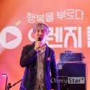 행복1발전소 이미지