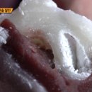 충주떡방앗간 이미지
