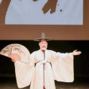 충남중고제판소리진흥원 네이버블로그