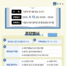 황성상점 이미지
