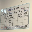 한끼정 이미지