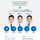 삼성장 이미지