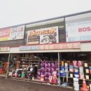 한양종합건재 이미지