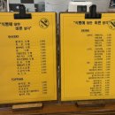 마블스퀘어충북 네이버블로그