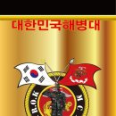 또랑 Daum카페