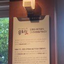 한양고깃집제주아라점