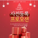 금천 실내골프연습장 이미지