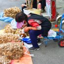 청양특화시장 이미지