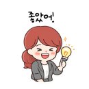 내집은 내손으로 집수리교육 이미지