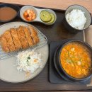 선릉돈까스범어역점 네이버블로그