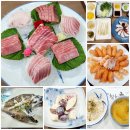 수담참치 이미지