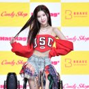 소람
