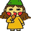 속초해물알찜 이미지