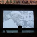 성주문화예술회관 이미지