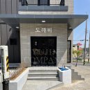 유진 스크린골프장 이미지