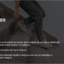 서울안마취통증의학과의원 이미지